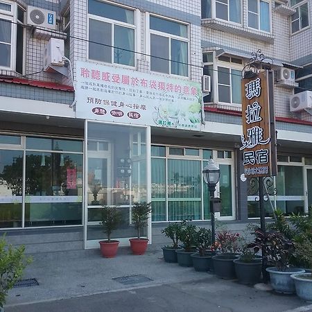 Malaya Guest House Budai エクステリア 写真
