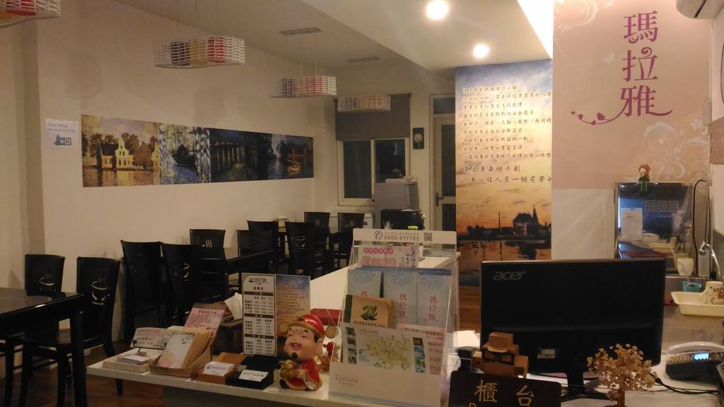 Malaya Guest House Budai エクステリア 写真